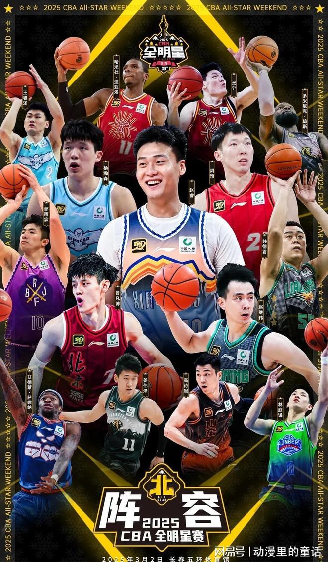 领球队迎来 领球队迎来