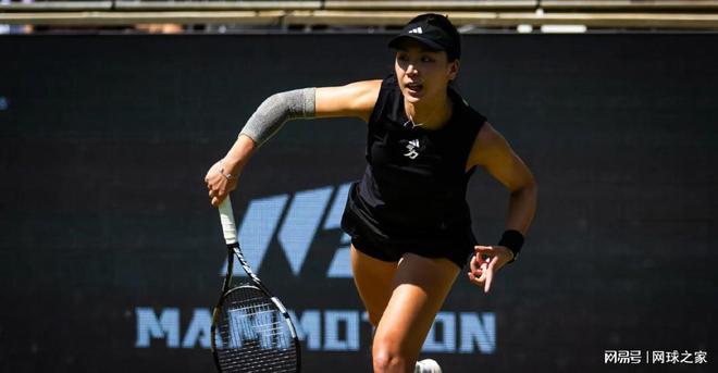 下日前进行 下日前进行