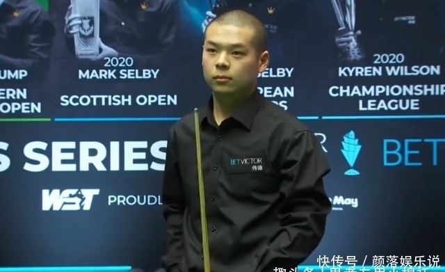 它的传奇篇 它的传奇篇