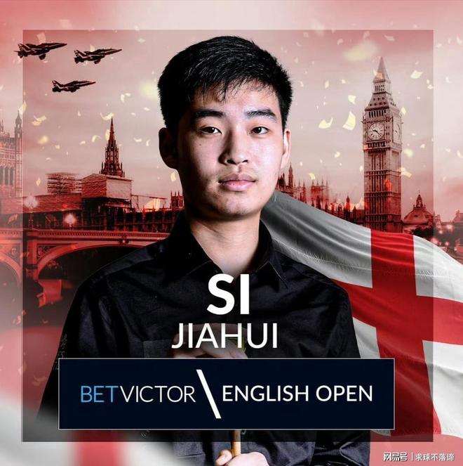 与决赛阶段 与决赛阶段