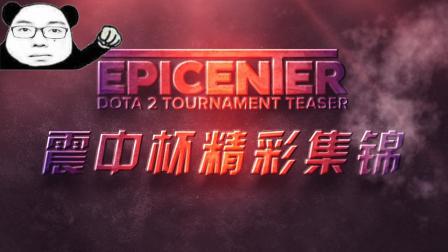 一个典范 一个典范