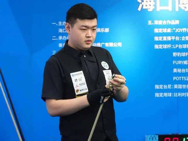 凝聚与激励 凝聚与激励