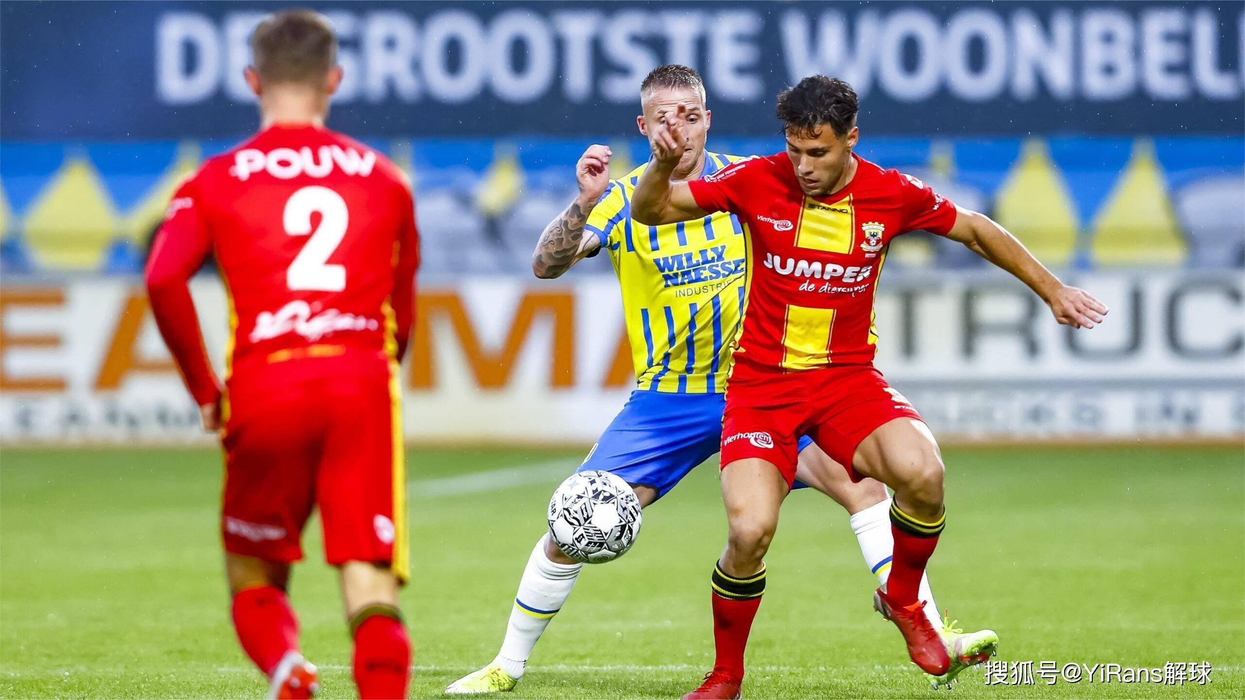 这份牵绊本 这份牵绊本