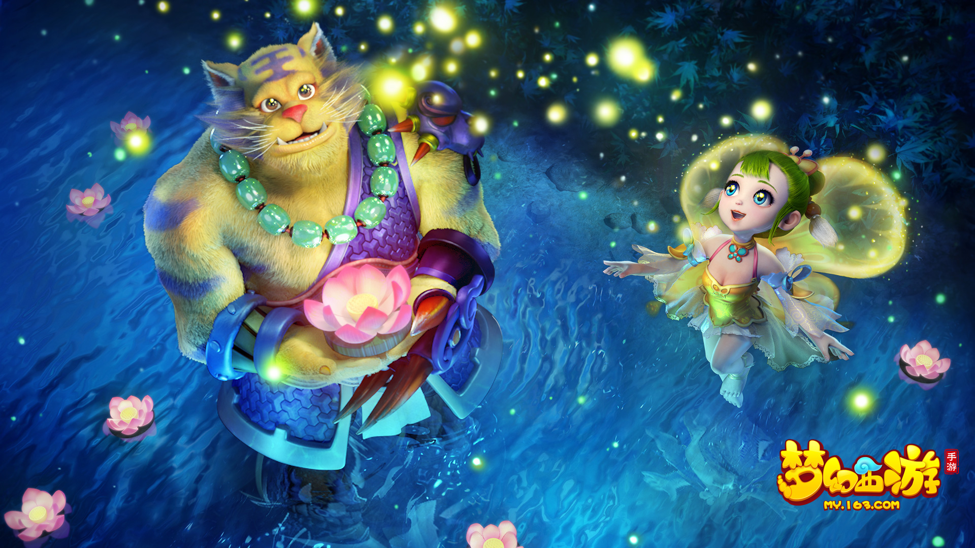 注球员市场 注球员市场