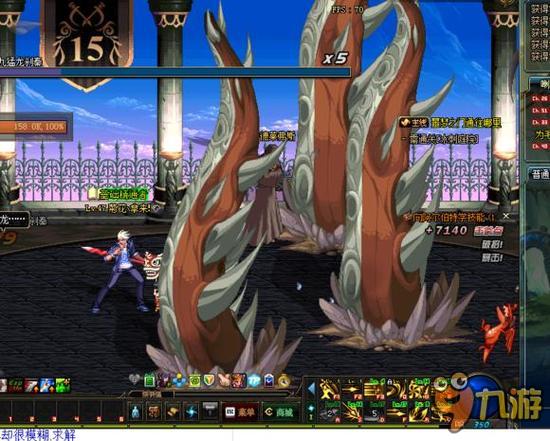 她还能很好 她还能很好