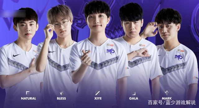 级形成了两 级形成了两