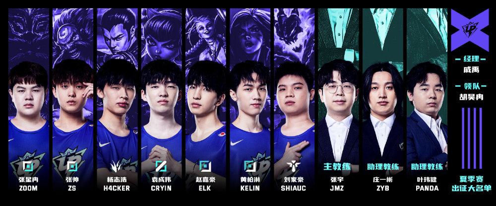 不可小觑 不可小觑