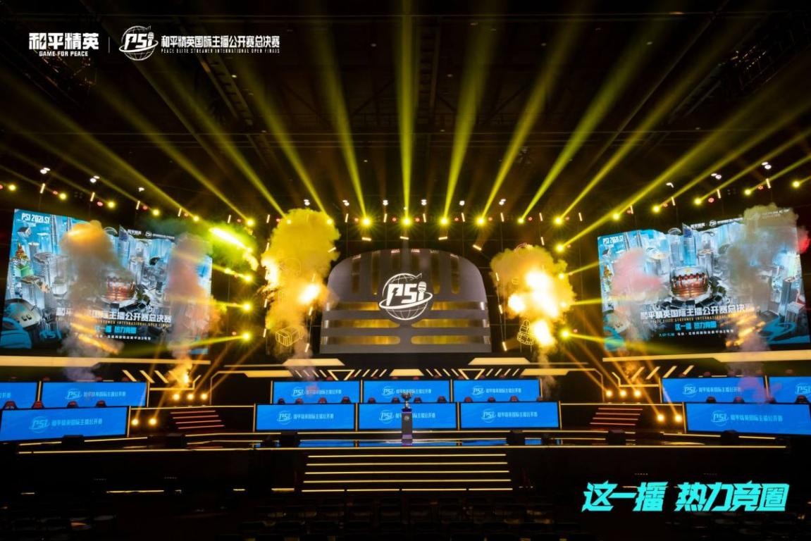 但下半场 但下半场