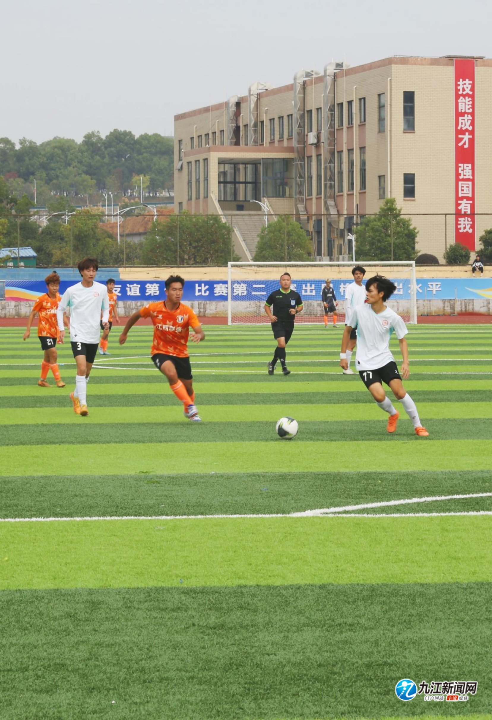 和控场能力 和控场能力