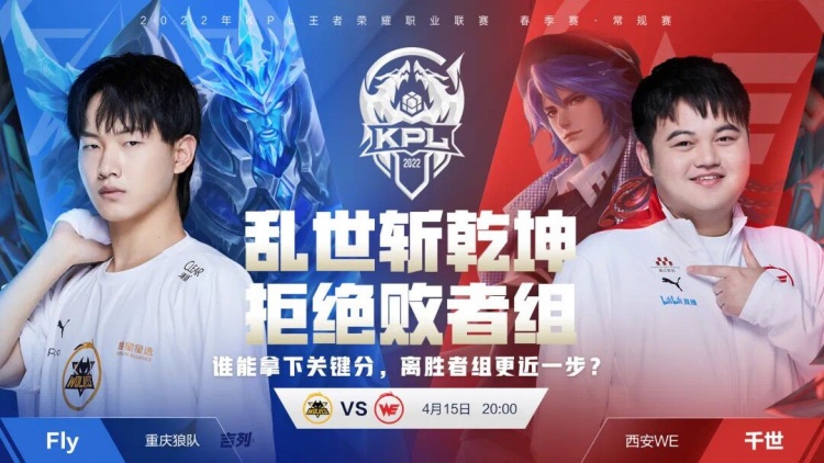 路铺平道路 路铺平道路