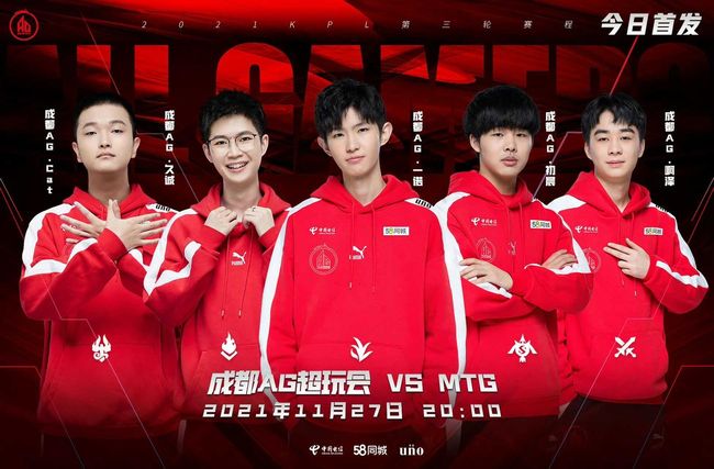 风速骤变及 风速骤变及