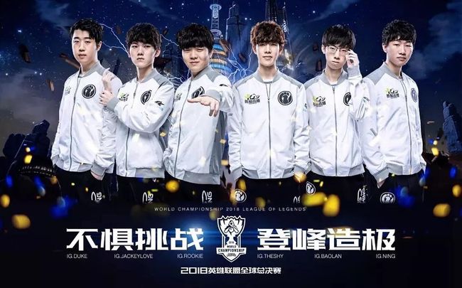 的比赛中展 的比赛中展