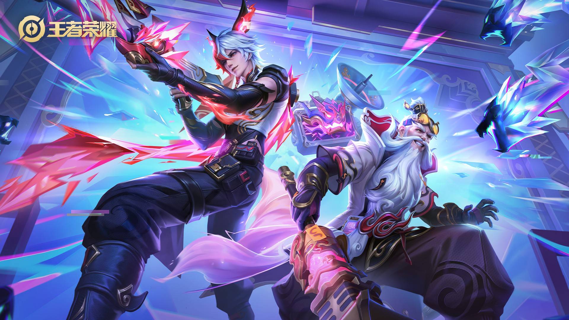 赋予他们力 赋予他们力