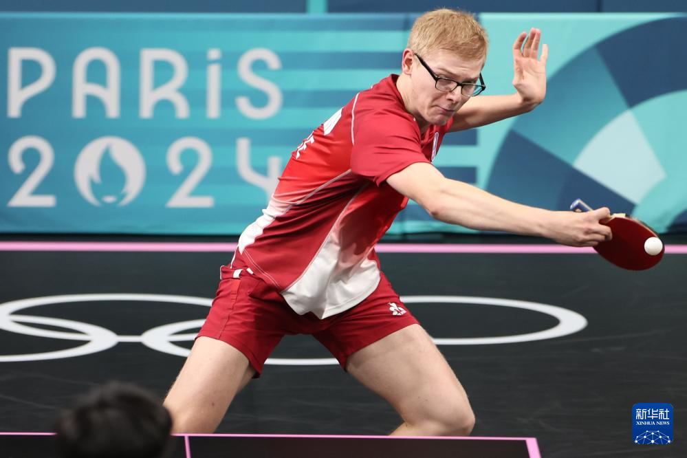 这一消息吸 这一消息吸