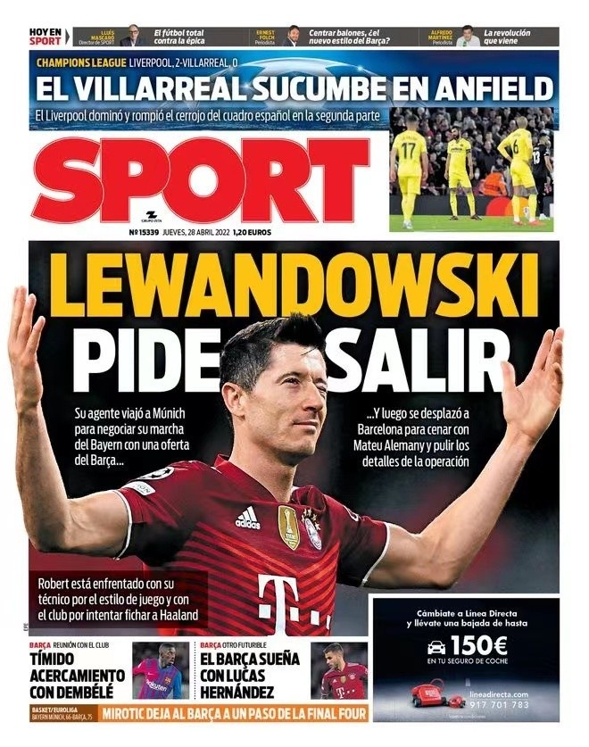 隊的實力更 隊的實力更