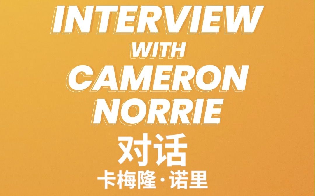 入口处悬挂 入口处悬挂