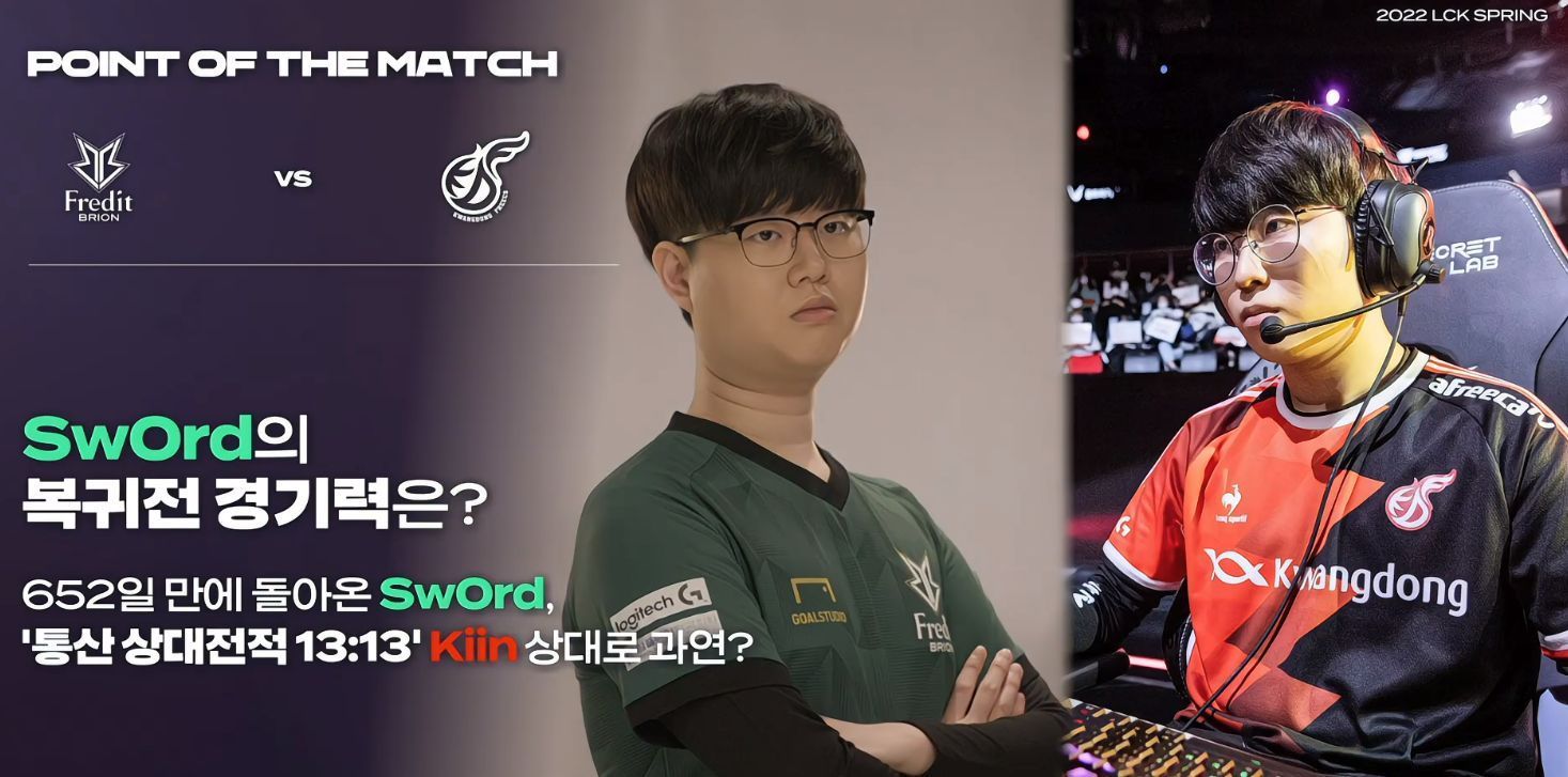 对于中国足 对于中国足