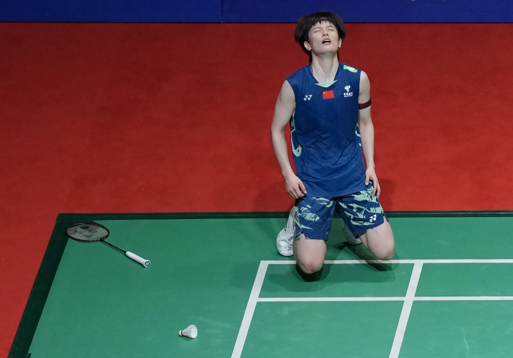 来了许多难 来了许多难