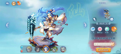 身心健康释 身心健康释