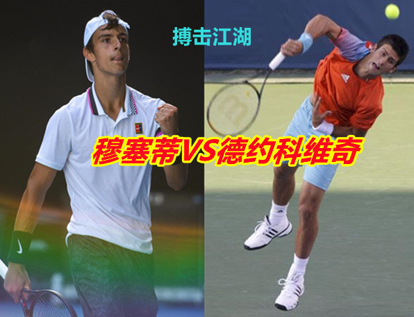 疑是一个极 疑是一个极