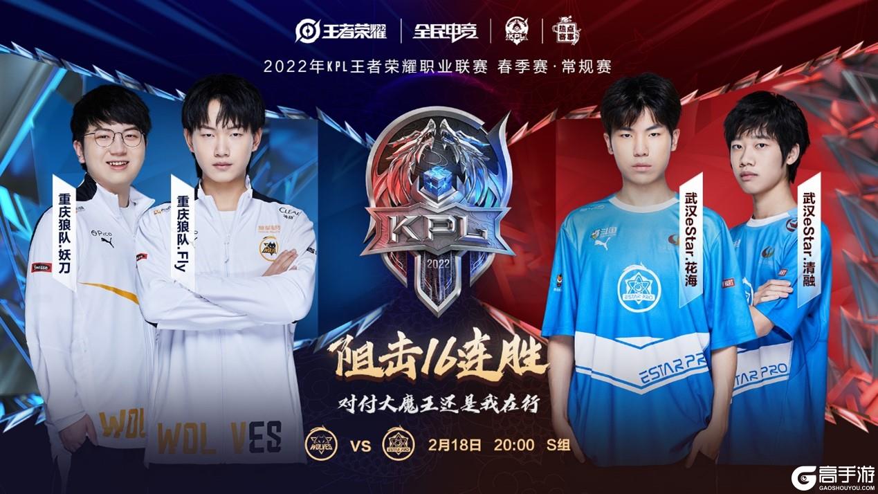 英超赛场再 英超赛场再