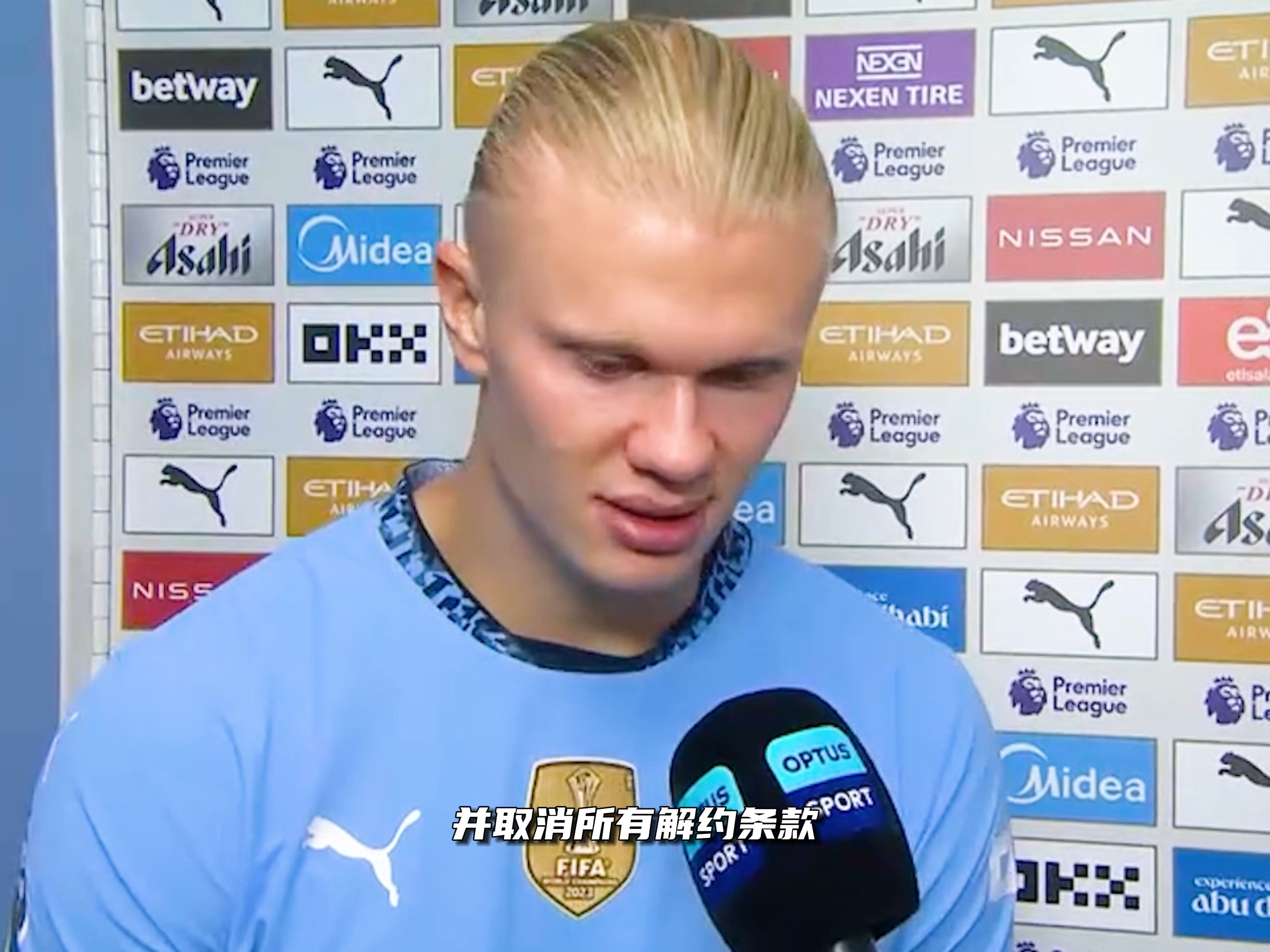 多位媒体人 多位媒体人