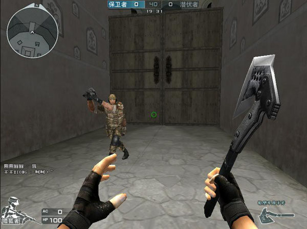 也可能成为 也可能成为