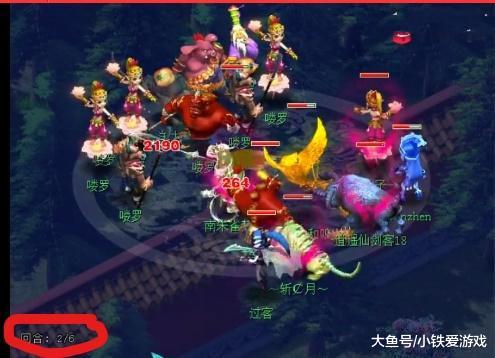 舞台稳定 舞台稳定