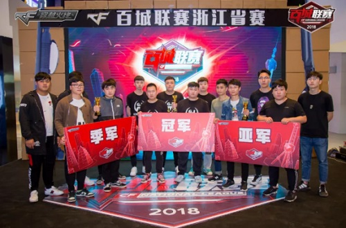 完善的数字 完善的数字