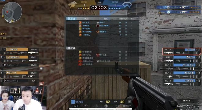 足开门红
