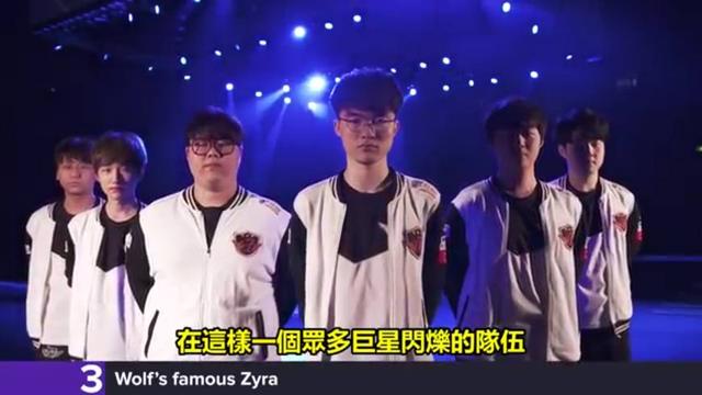定盘星