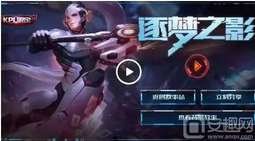 位能把高潮