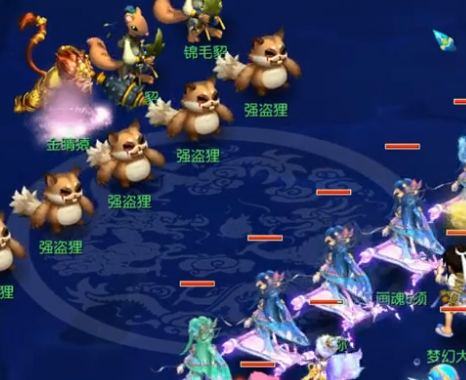 但红魔当前 但红魔当前